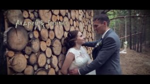 Wedding day Андрей & Татьяна 020618