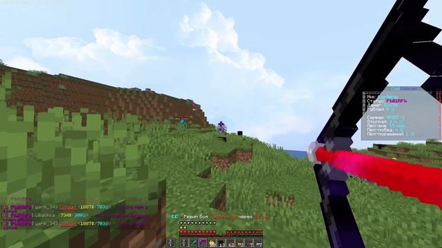 ГАЙД КАК ВЫБИТЬ ЛУЧШУЮ РУНУ с НУЛЯ на REALLYWORLD COLDCUBE || ГРИФЕР-ШОУ HUKES CPVP в MINE смотреть онлайн