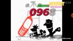 Мультимузыка на реклама детский Baby time 18. 12. 2030.  (1 часть)