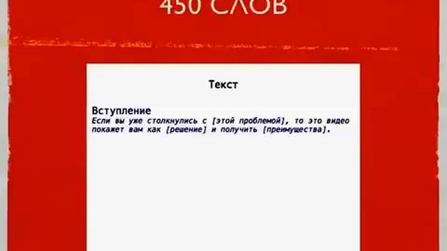 Как сделать первое видео для YouTube. смотреть онлайн