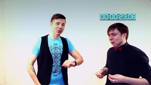 Кусочек хлеба - веселый конкурс для вечеринки от SmartyParty.ru смотреть онлайн