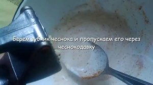 Как приготовить вкусные куриные бедра в мультиварке, простой рецепт