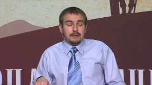 Поднюк Сергей - Герменевтика Лекция 6