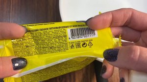 МЫЛО АНТИПЯТИН. ВОЛШЕБНЫЙ ОТСТИРЫВАТЕЛЬ??