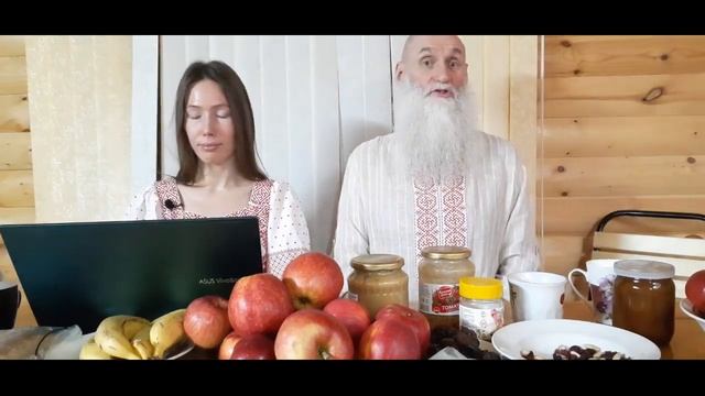 Духовные Наставники Рода. НаРодные Целители. Родовые ЗнаХари. Академия РОД и ПриРОДа 1 и 3 Ступень.