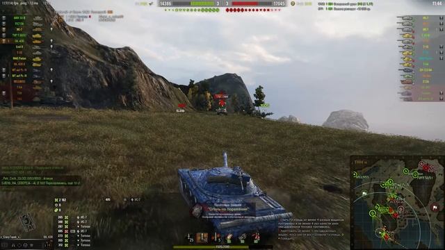 Реальная причина замены Об.430 на Об.430У смотреть онлайн