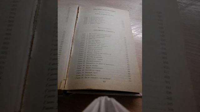 Кир Булычёв "Миллион приключений" "Новые подвиги Геракла" смотреть онлайн