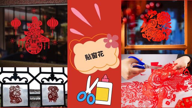 All About Chinese New Year (English Version) | 春节(中国新年)最全指南 [英文版]