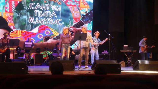 Группа "Эвергрины" (я-на бас-гитаре) - 15.10.2017 - Фестиваль кантри - песня Stumblin' In