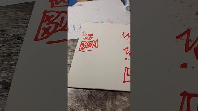 обзор на маркер paint marker munhwa (красный цвет) смотреть онлайн