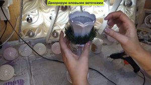 Новогодний подсвечник из светильника/Стильный подсвечник своими руками/ Как сделать подсвечник/Craf