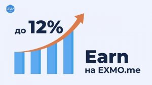 Доллар под 12% годовых | Пассивный доход | Куда инвестировать доллар в России