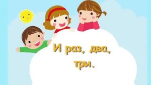 В нашем зале все друзья | Христианское караоке