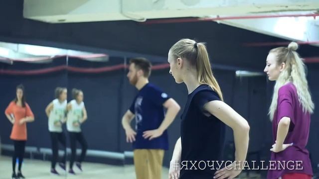 Руслан Twist // ЯХОЧУбытьТЕХНИЧНЕЕ // ЯхочуCHALLENGE // 21.04.18