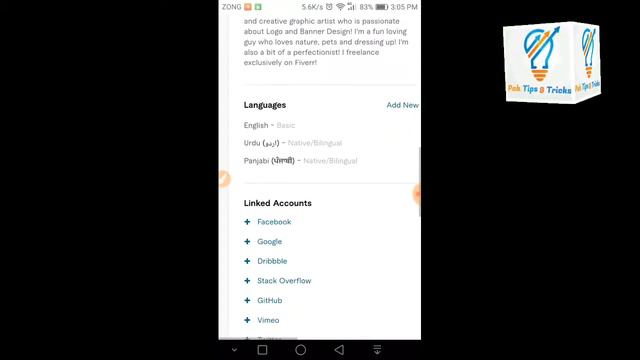 fiverr pe account kaise banaye or kesy paise kamaye | How to make fiverr account and how to earn