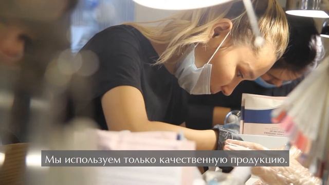 Маникюрный салон "НоготОК" смотреть онлайн