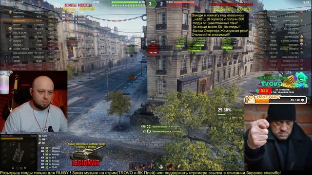 Воскресная охота,поймай и получи голду!! смотреть онлайн