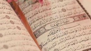 Коран Сура 4 -Женщины Перевод на русский язык В.Пороховой