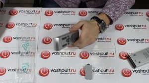 Пульт Vestel FH-07
