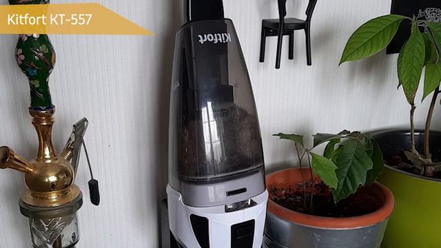 Автомобильный пылесос Kitfort КТ-557 смотреть онлайн