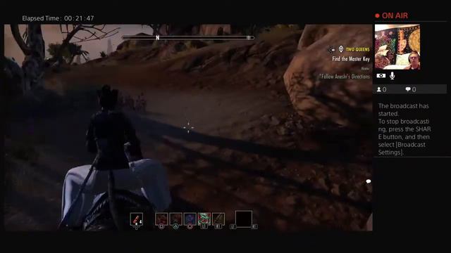 ESO European server смотреть онлайн