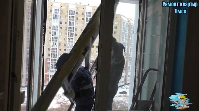 Остекление утепленной лоджии. Как узаконить. Ремонт квартир Омск смотреть онлайн