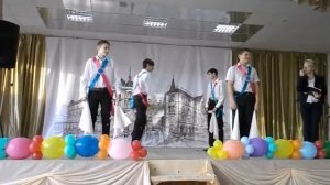 Танец Моррис