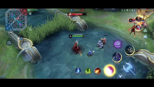 КОНТР ПИКИ ? mobile legends часть 1 #КонтрПикиMobileLegends смотреть онлайн