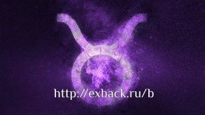 КАК ВЕРНУТЬ ПАРНЯ ТЕЛЬЦА ♉ после расставания. Советы психолога «Как Вернуть Парня Тельца»