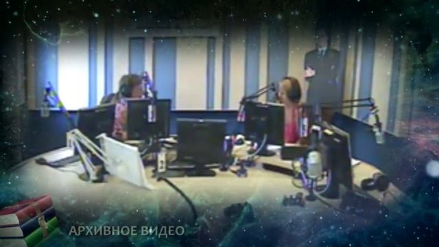 Андрей Скляров: о Загадках Нашей Планеты смотреть онлайн