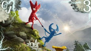 Unravel Two - #3 - чилл, дзен и спокойствие.