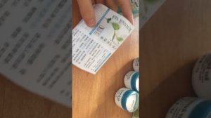 Пилинг Зеленый чай