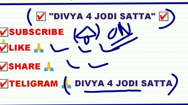 15 Jan | आज फिर उड़ेगी सिंगल जोड़ी FB GB सॉलिड गेम #sattaking #galidesawer смотреть онлайн