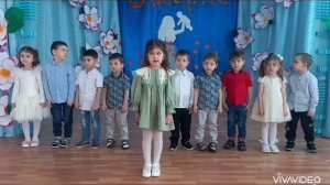 В  детском саду прошёл утренник.