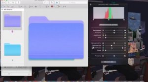 как поменять цвет папок на mac OS X // How to change the color of the folder on mac?