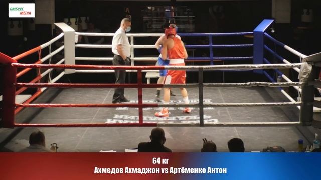 64 кг Ахмедов Ахмаджон ( UZB ) Vs Артёменко Антон ( RUS - UZB )