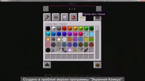 мод на маенкрафт 1 7 2 Custom NPC часть 1