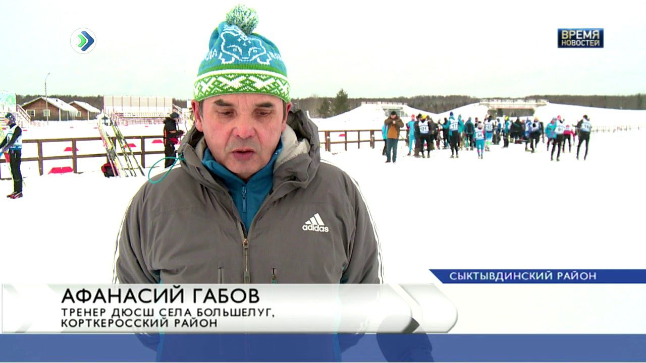Р коми корткеросского. Большелуг. Большелуг школа. МОУ СОШ С.Большелуг.