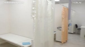 Реабилитация пациентов после радиойодтерапии в РЦ "Раменское"
