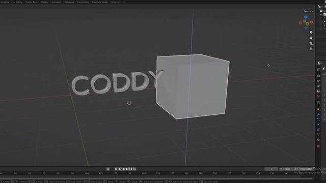 Домашняя работа Лого смотреть онлайн