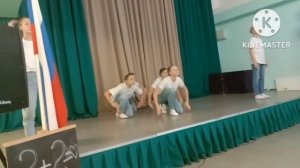 концерт на день учителя часть 3 конец выступления.mp4