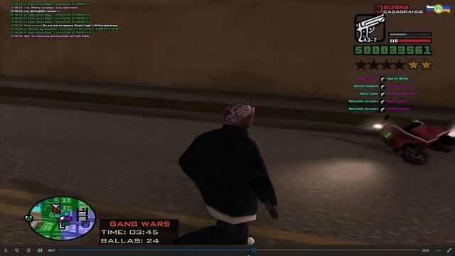 кеса гранда дигл отнимает смотреть онлайн