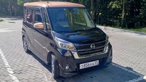Nissan Dayz Roox
