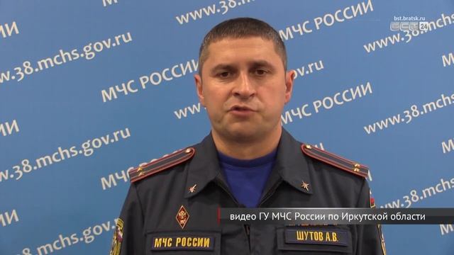 Спасатели призывают родителей следить за детьми во время ледообразования на водоёмах смотреть онлайн