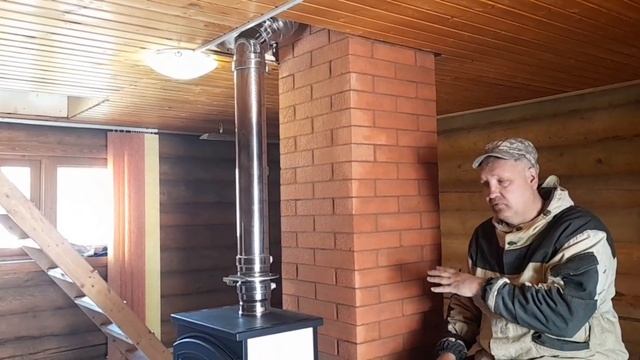 УЛУЧШЕННАЯ ТРУБА смотреть онлайн