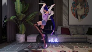 【Genshin Impact MMD／4K／60FPS】Raiden Ei【BAAM】