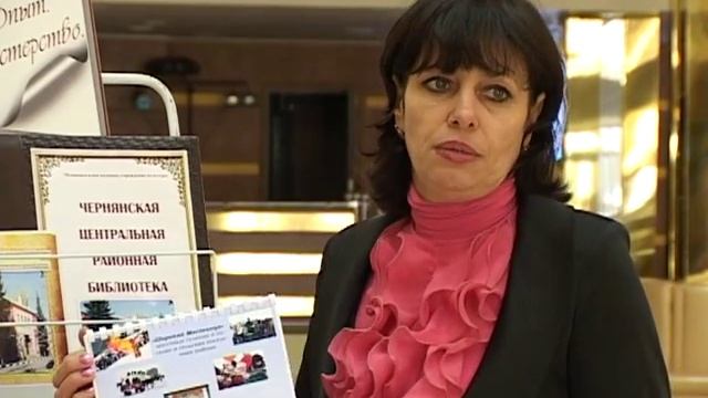 У Чернянского района появился праздничный календарь смотреть онлайн