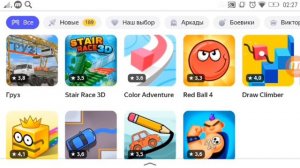 что такое Яндекс игры?