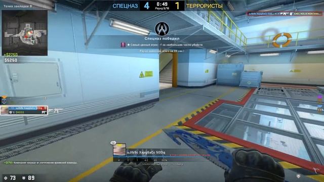 СДЕЛАЛ КИЛЛ − МОЖЕШЬ ЗАКУПИТЬСЯ В КСГО // ЧЕЛЛЕНДЖИ В МАТЧМЕЙКИНГЕ 2 НА 2 смотреть онлайн