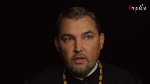 Мысли о преемстве протестантов. Священник Александр Асонов.